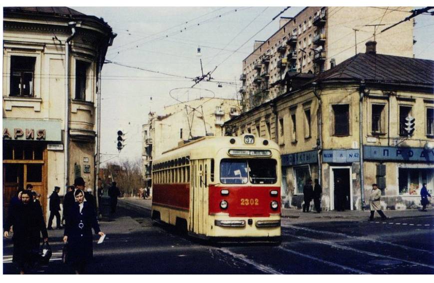 Spartak archive gathering